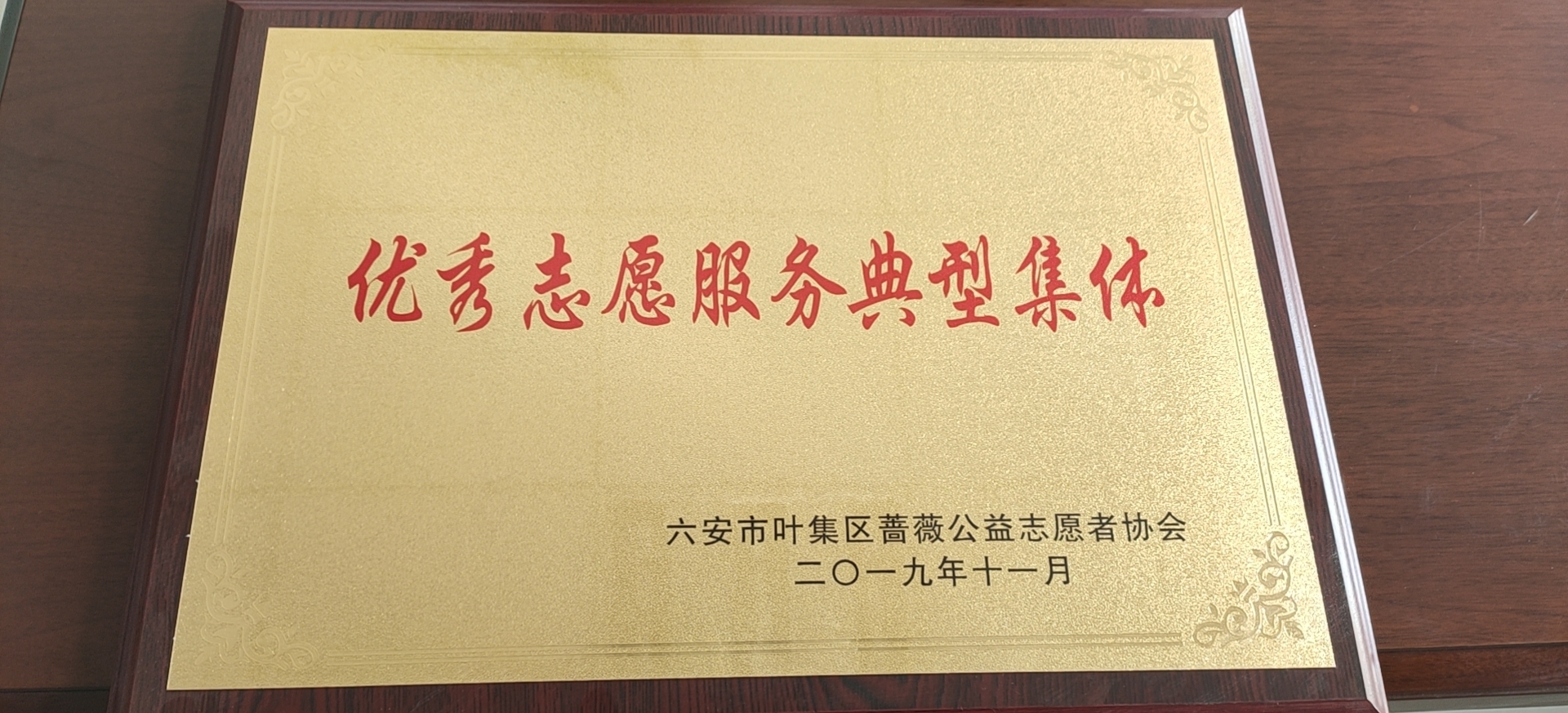 ��(y��u)��־Ը����(w��)���ͼ��w