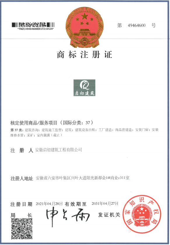 �D���̘�(bi��o)