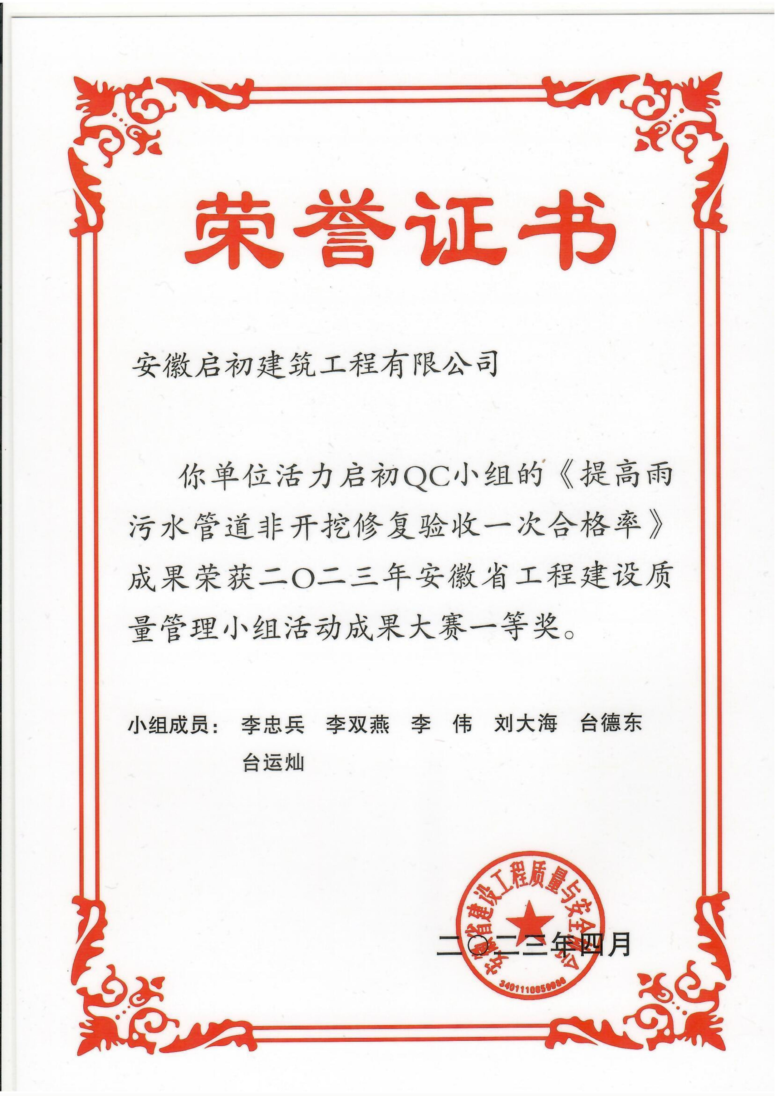 ʡ��(j��)QCС�Mһ�Ȫ�(ji��ng)