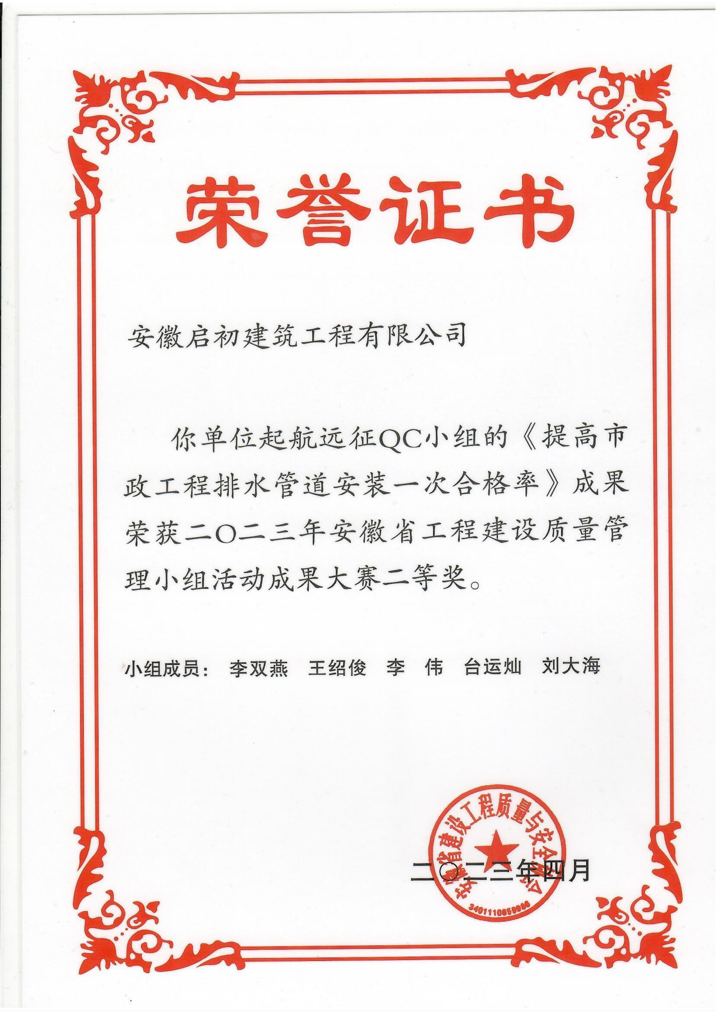 ʡ��(j��)QCС�M���Ȫ�(ji��ng)