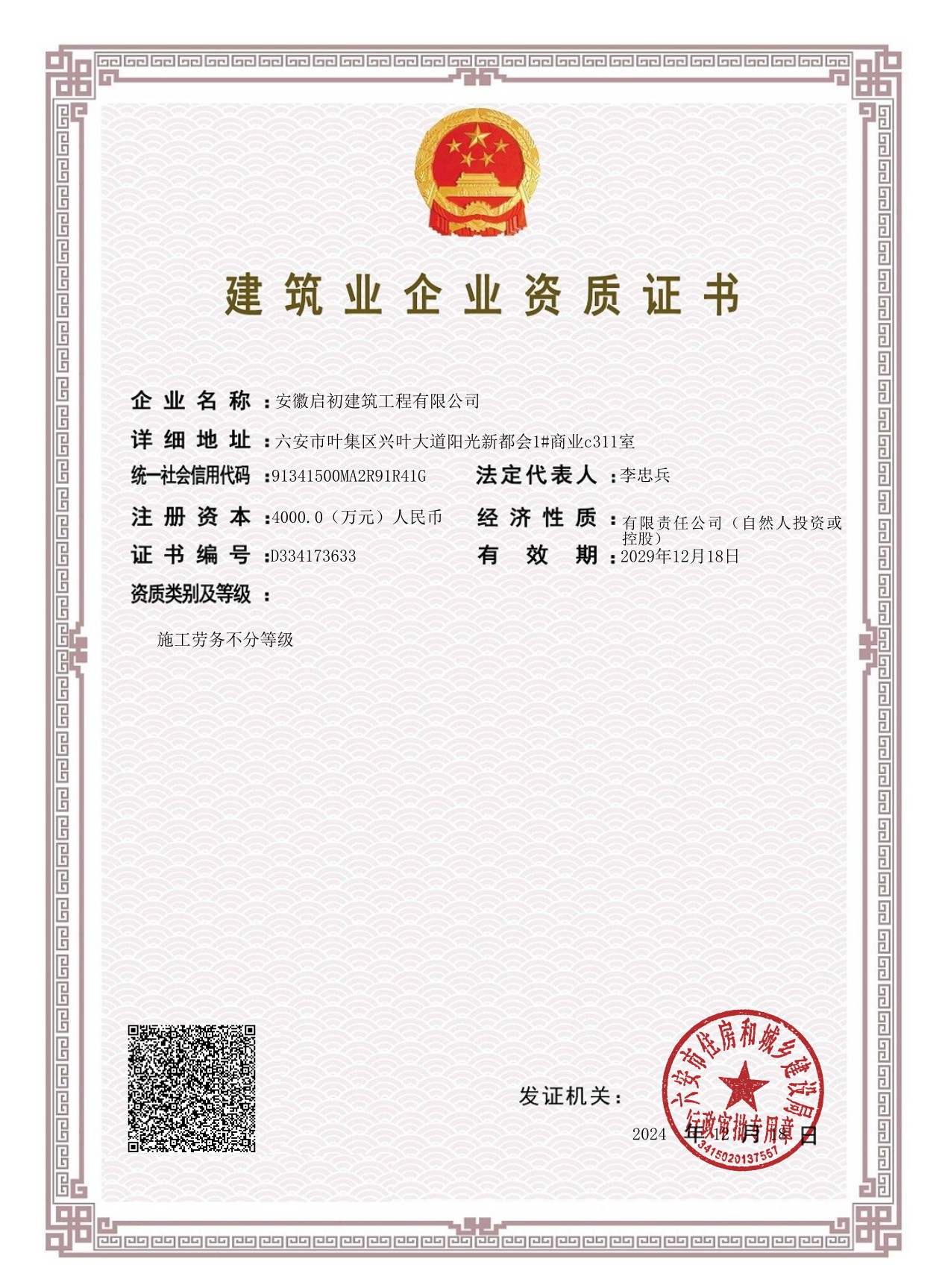 �о��Y�|(zh��)